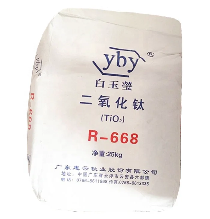 R666 R668 Titanium Dioxide Rutile Price - High Weather Resistance