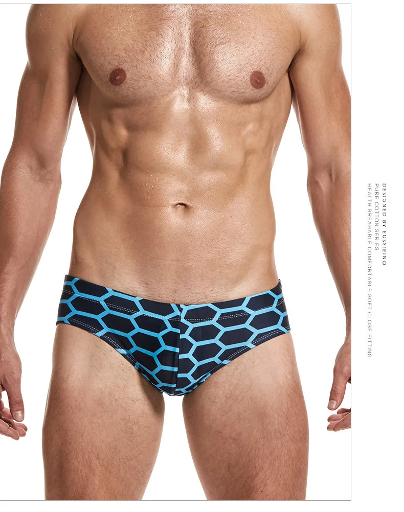 best swim briefs 2020