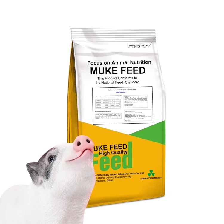 25 Piglet Concentrate Feed,25 Pig Concentrate Feed Pig Growth Feed