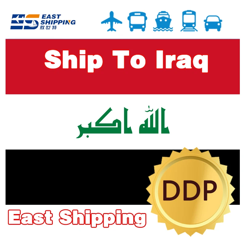 Fba Cargo Ship Agent To Iraq Express Services Dhl Ship To Iraq Shipping Freight Forwarder Ddp Shipping Fcl Lcl China To Iraq