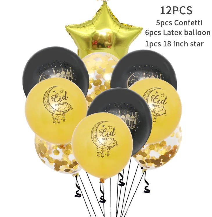 ramadan mubarak foil balloons