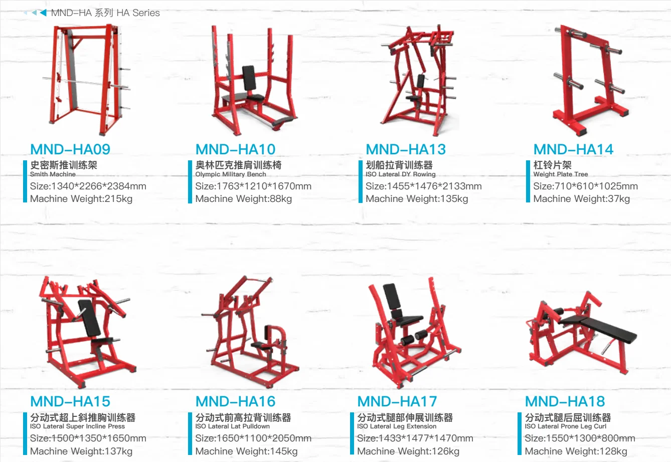 bodybuilding fitness equipment gym use machine Alibaba