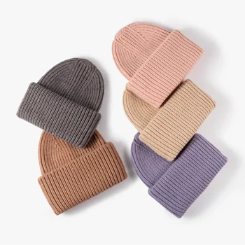 Premium Quality Unisex Knitted Winter Hats Extra Warm Long Double Cuffed Beanie Hats Custom