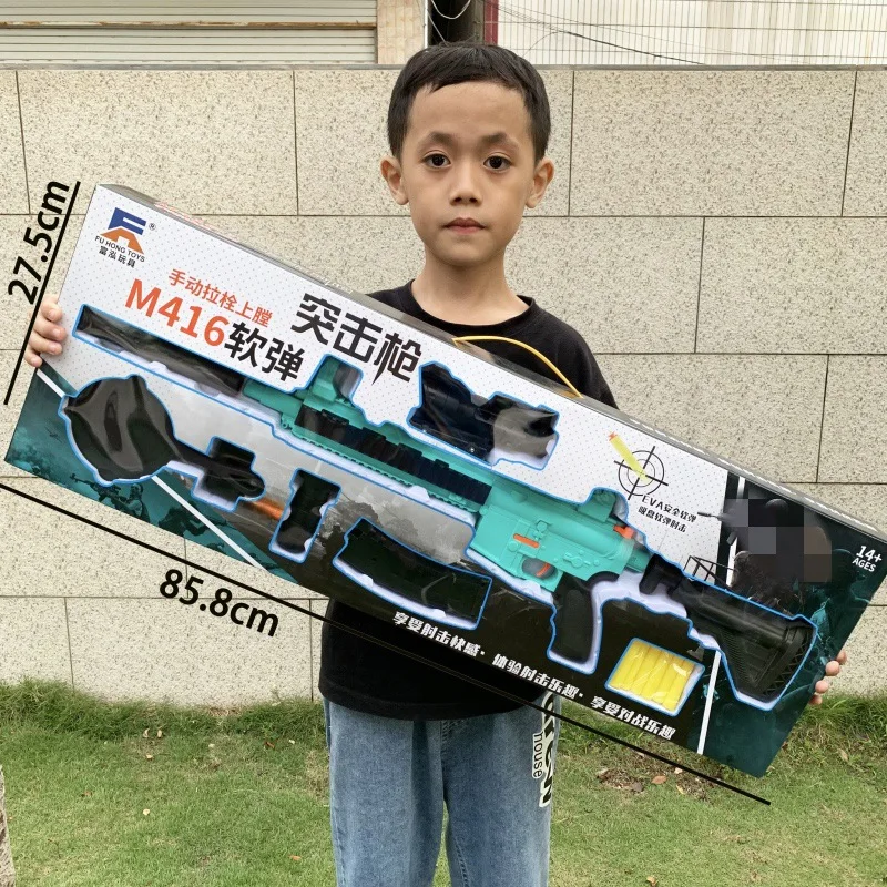 Gel Balls Blaster Gun M416 Electric Rifle Self Defense Gun Electric