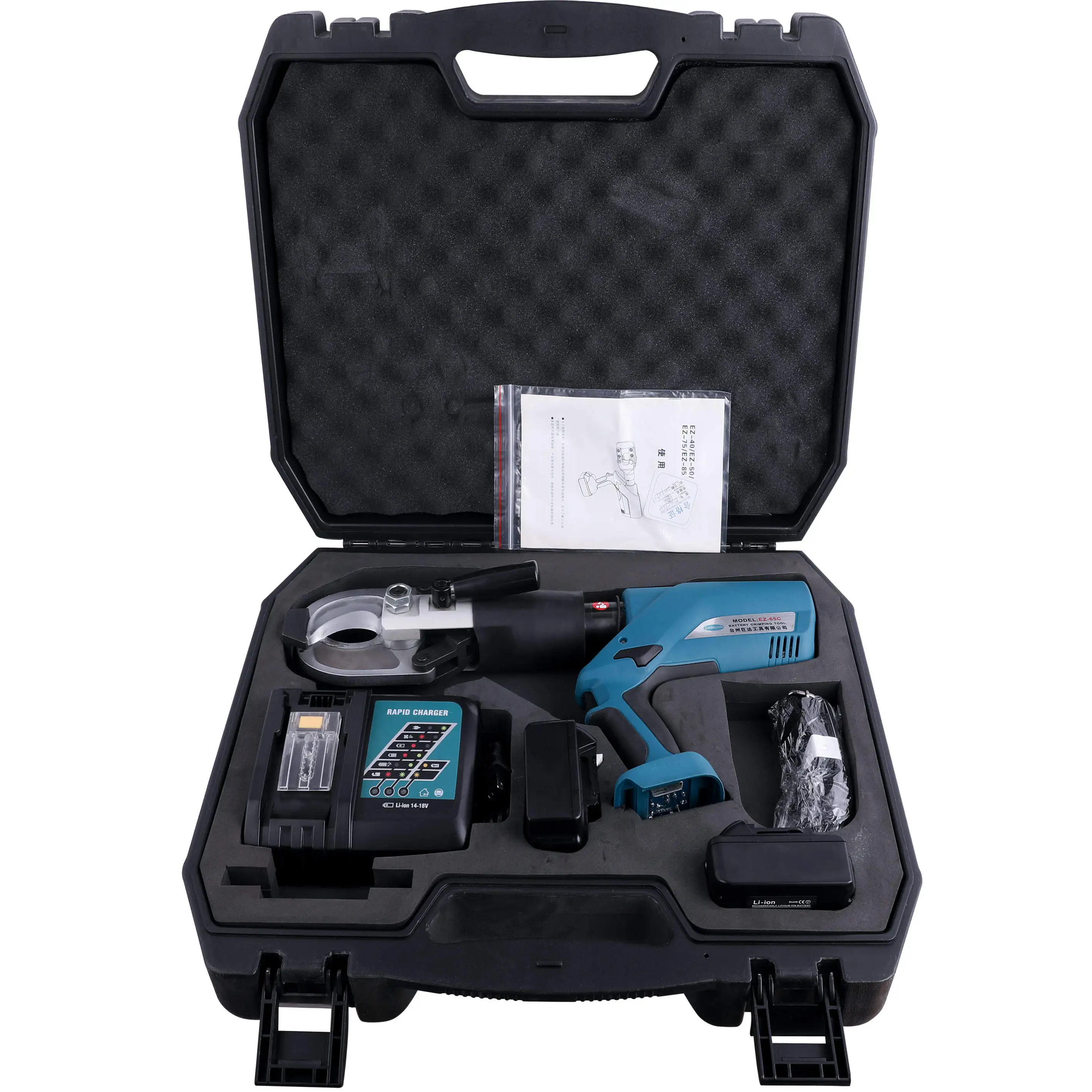 EZ-105C Battery Exhaust Pipe Cutter Electric Cordless Hydraulic Cutting Tool
