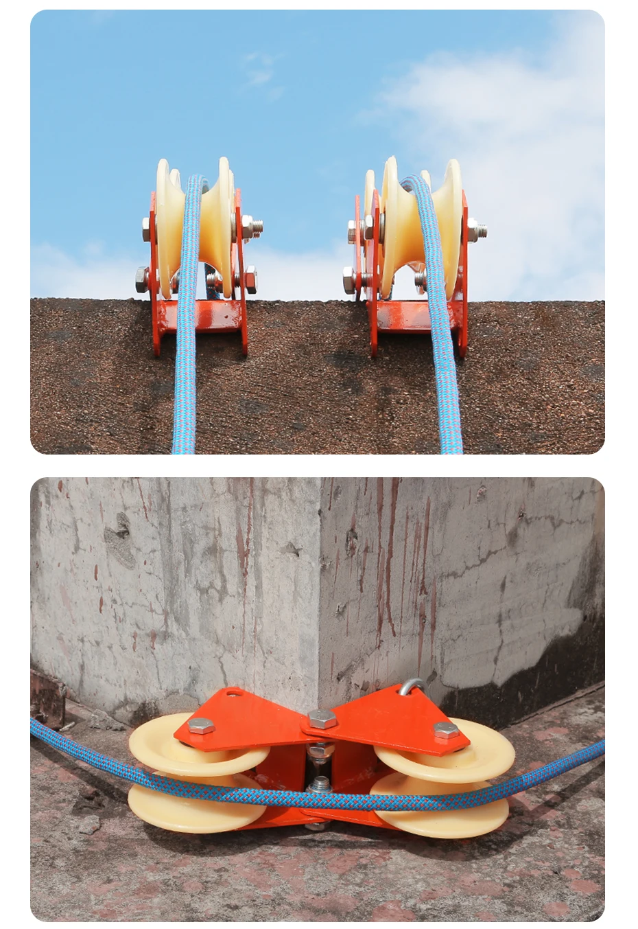 Xinda Polyester Outdoor Climbing Rope Protector With Wheel For Anti