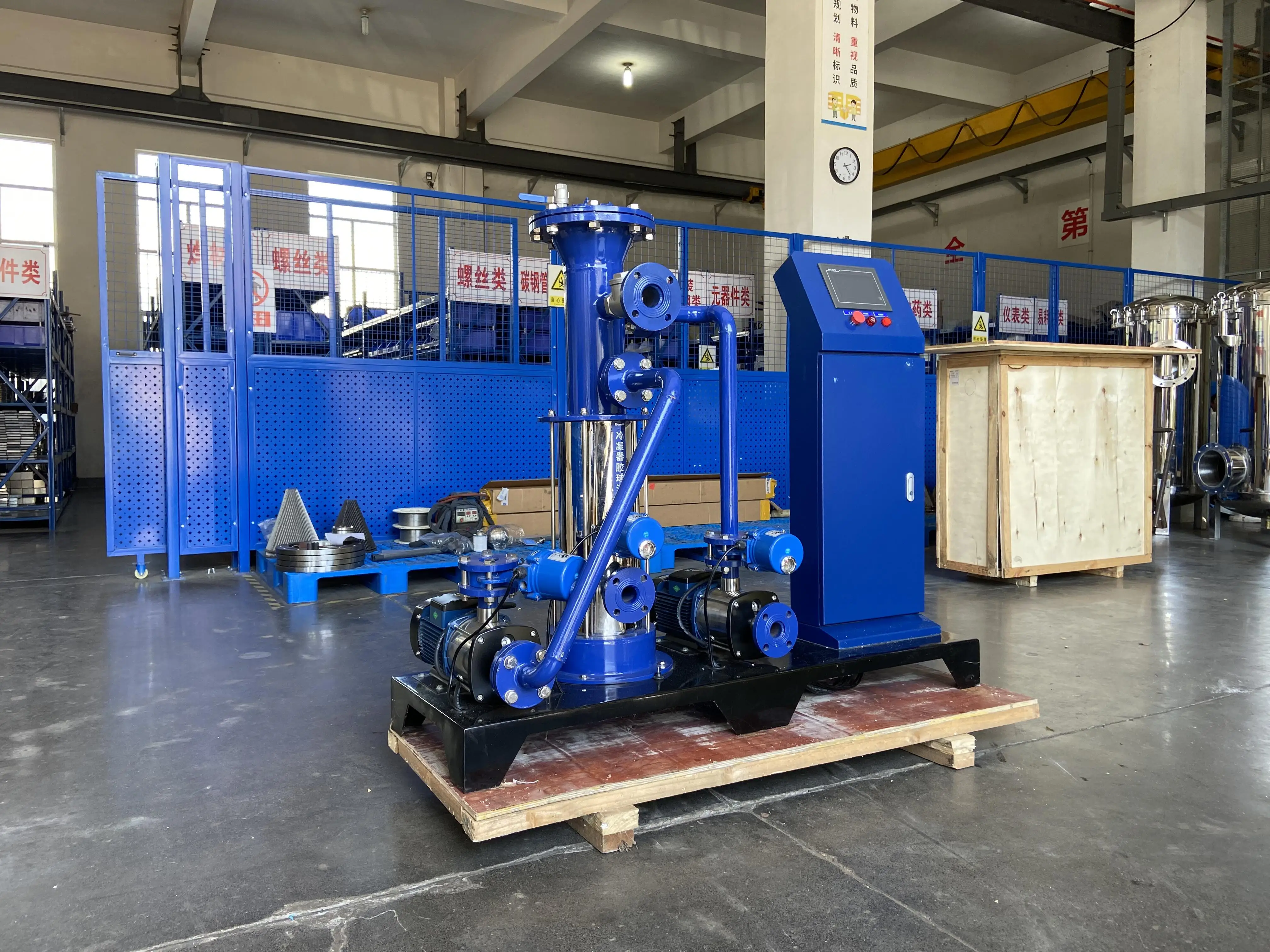 Rubber Ball Condenser Cleaning Condenser Online Cleaning Chiller Tube