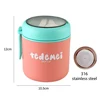 316 stainless steel liner-pink