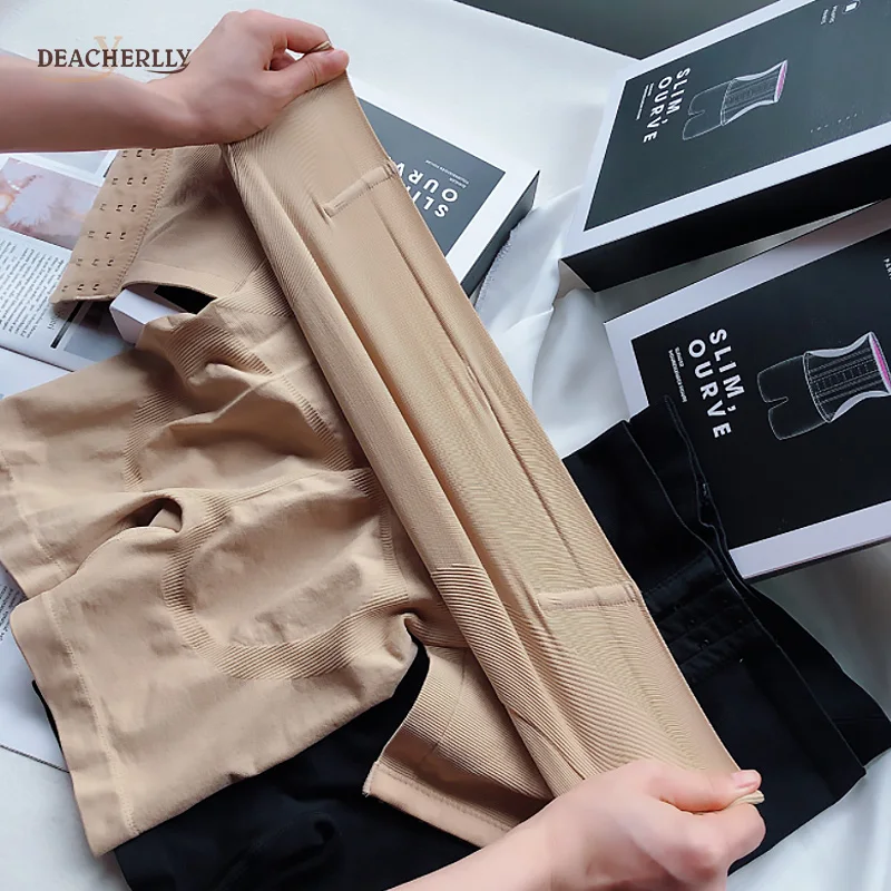 High Waist Tummy Control Seamless Enhance Body Shaper Butt Lifter Shapewear for Women