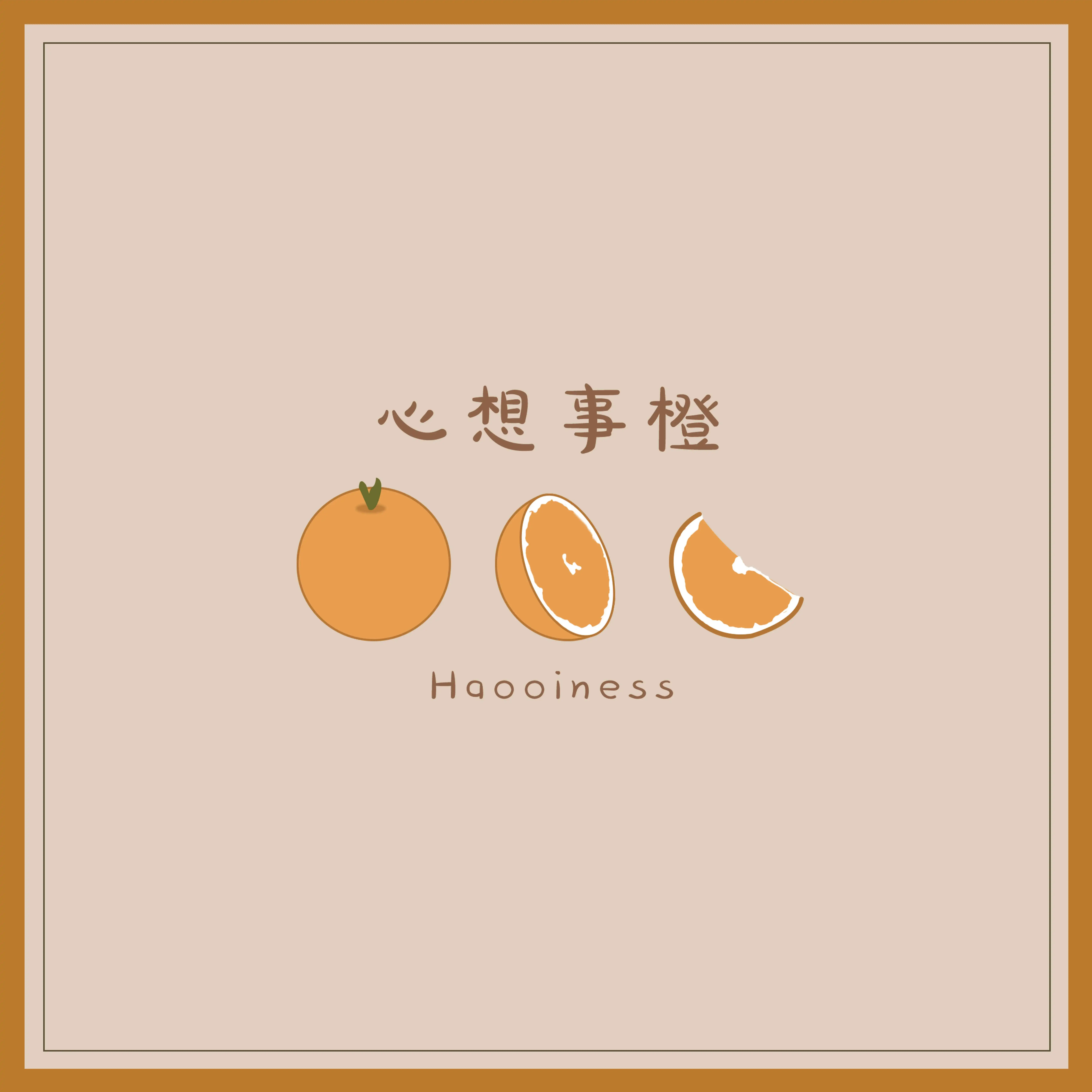 Квадратный коврик для игры в