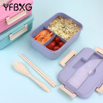 Wheat Fiber Eco-friendly Food Grade Plastic Bento Lunch Box For Kids ...