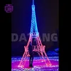 Customized Color
