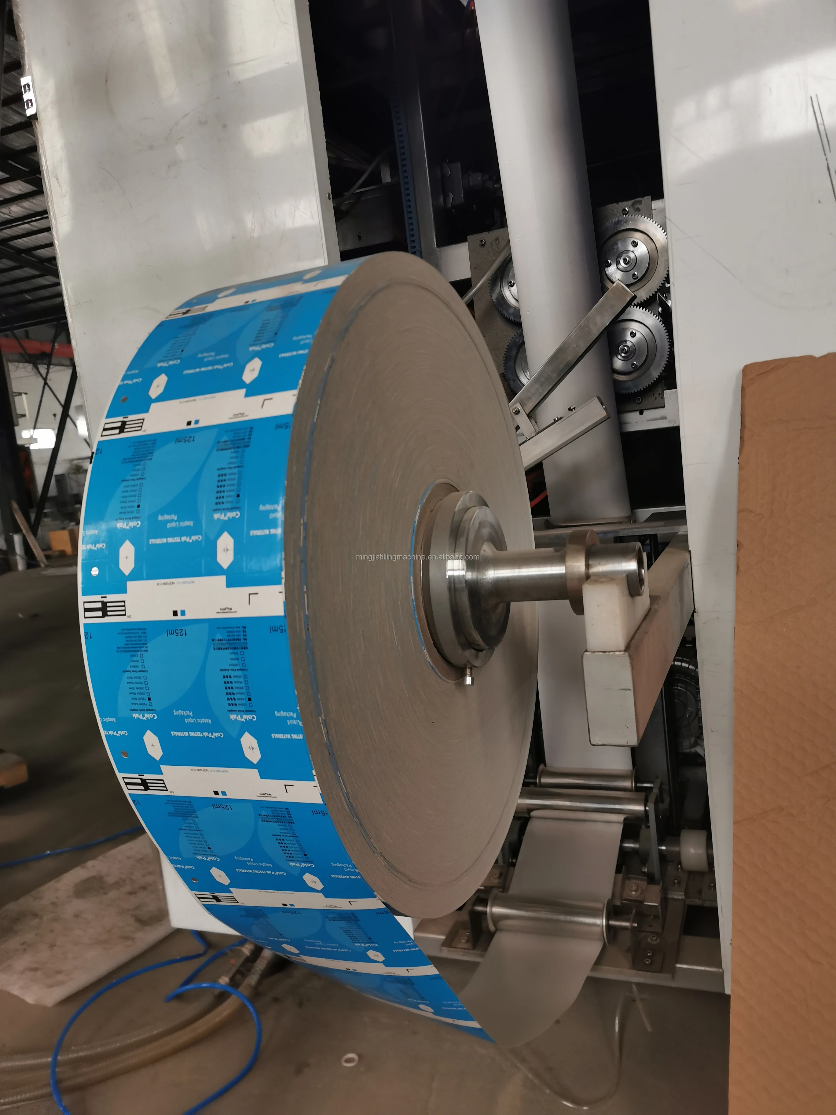 母乳とヨーグルト用の三角形のピラミッド型の滅菌充填機| Alibaba.com