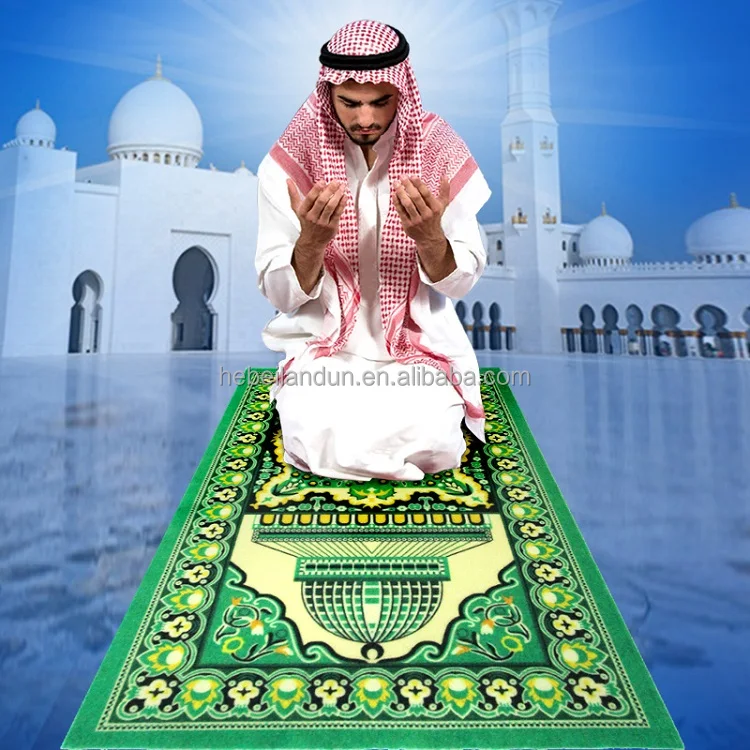 Muslin Mat.jpg