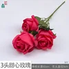 3 Rosas Sweetheart WY Rojo Rosado