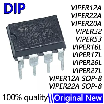 10PCS VIPER12A DIP8 VIPER12 DIP 12A DIP-8 VIPER22A VIPER22 VIPER32 VIPER20A VIPER20 VIPER53 VIPER53A VIPER22ADIP-E VIPER32A - 502