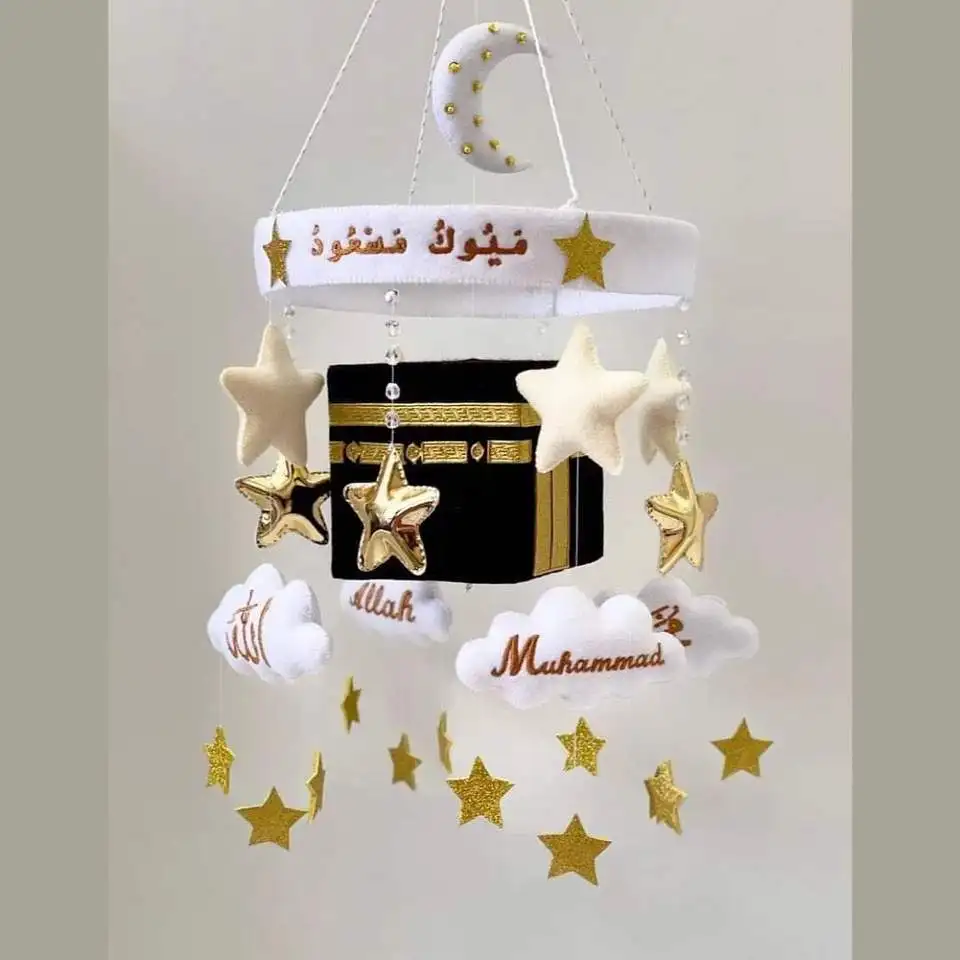 Islamic Quran Nasheeds Baby Cot Mobile Felt Gold Moon Kaaba Star Muslim