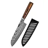 7inch japanese knife-kn30-6/without box