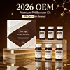 Sérum ampoule booster pour la peau PN