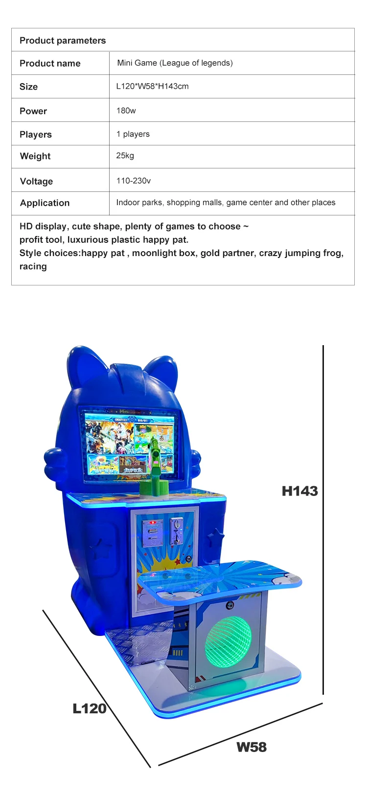 Epark Paradise Lost - STS Game Coin Operated Fun Machine
