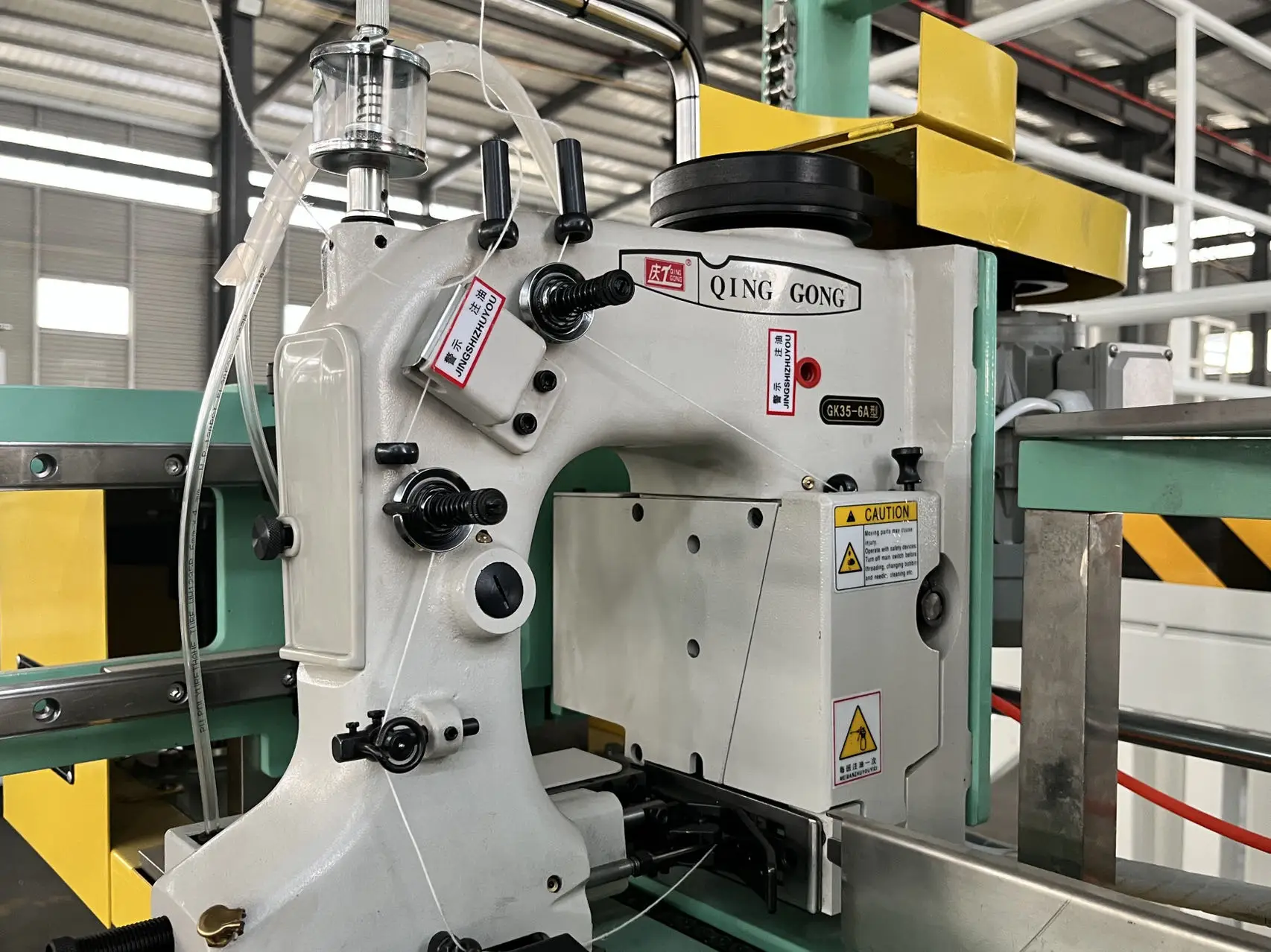 Semi Automatic Maize Feed Packing Machine - 5kg to 50kg