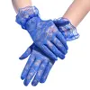 Sapphire Blue