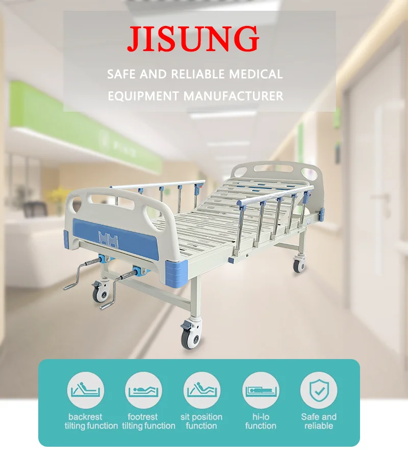Factory Price Competitive Hospital Bed Lightweight and Double Rocker ...