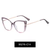 C14 Transparent gray/Transparent pink