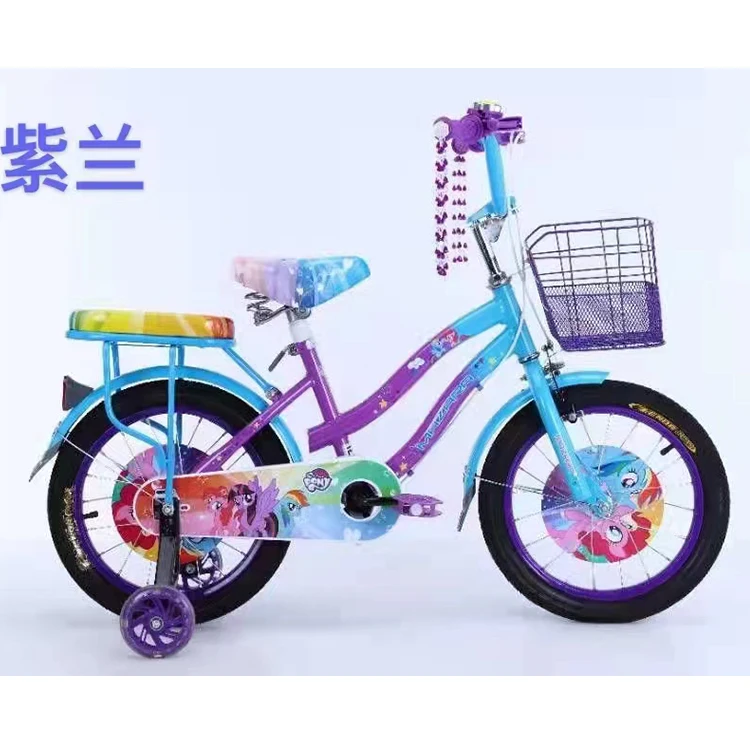 子供用自転車 紫色 Gelatito24インチ Amazon | 完成車 MarieMity（マリーミティ）MM240 子供用自転車
