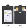 Black vertical version single card