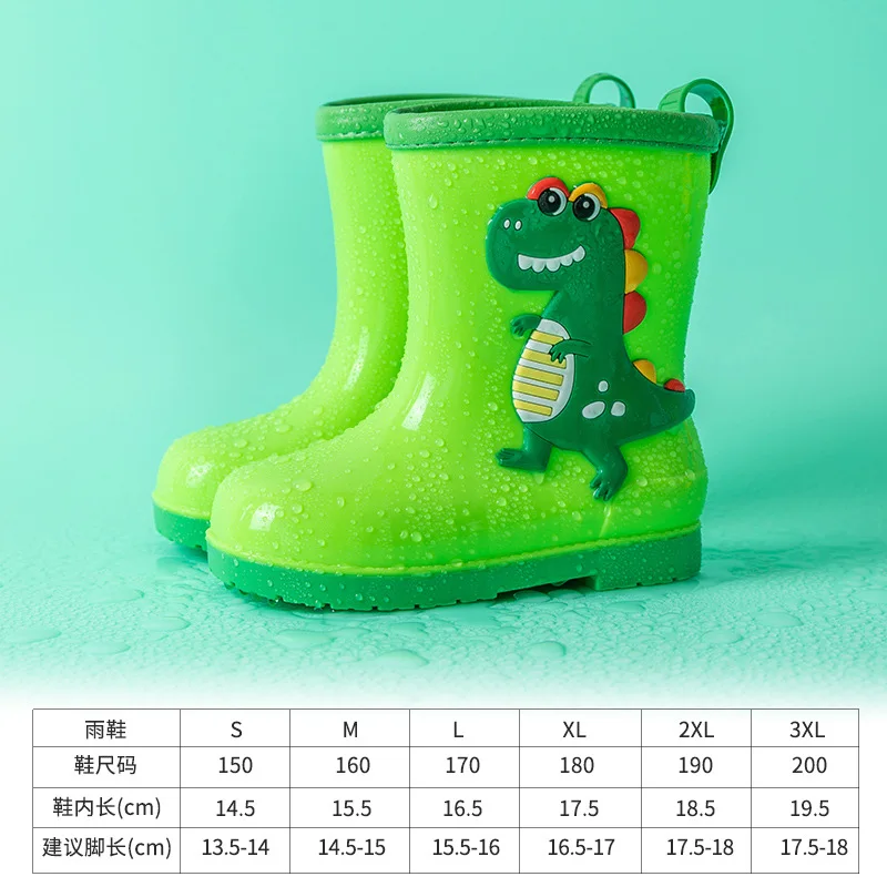 unicorn water boots