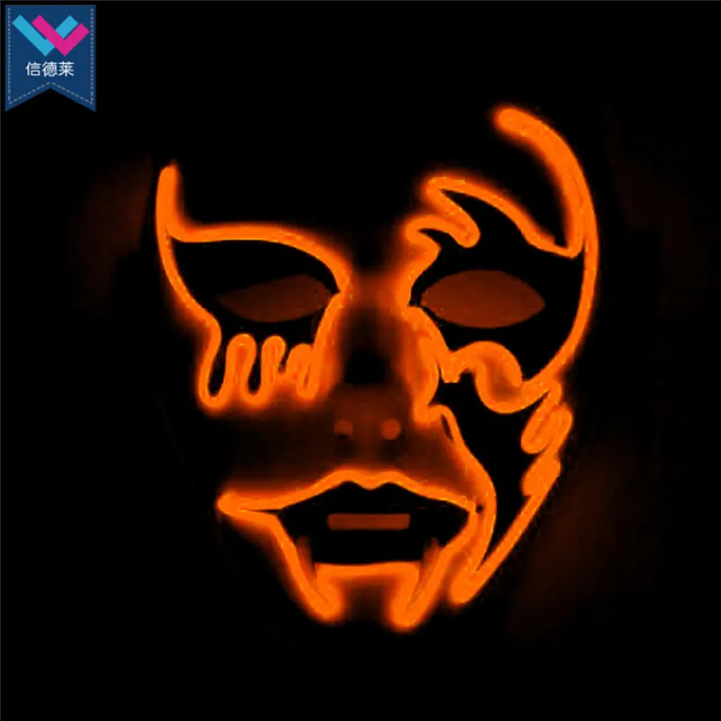 Glow Mask (3).jpg