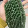 Green Canadian Jasper  7.5-8mm about 48 beads