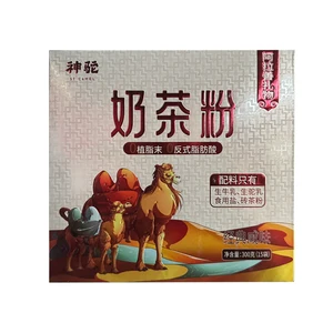Shentuo Inner Mongolia Authentic Camel Milk Tea Powder Non-dairy Fat Powder Instant Solid Small Package