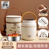 White-with Bag & Cutlery