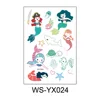 WS-YX024