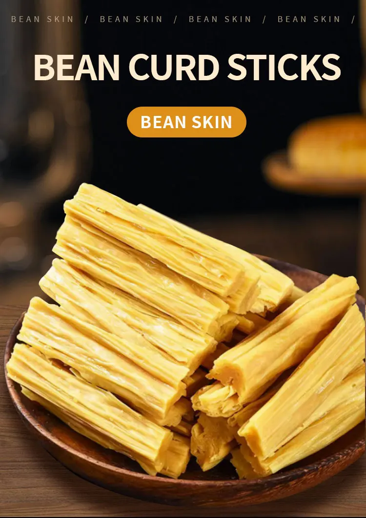 Protein Natural China High Quality Yuba Soy Dried Bean Curd Sticks Bean Curd Skin Buy Bean