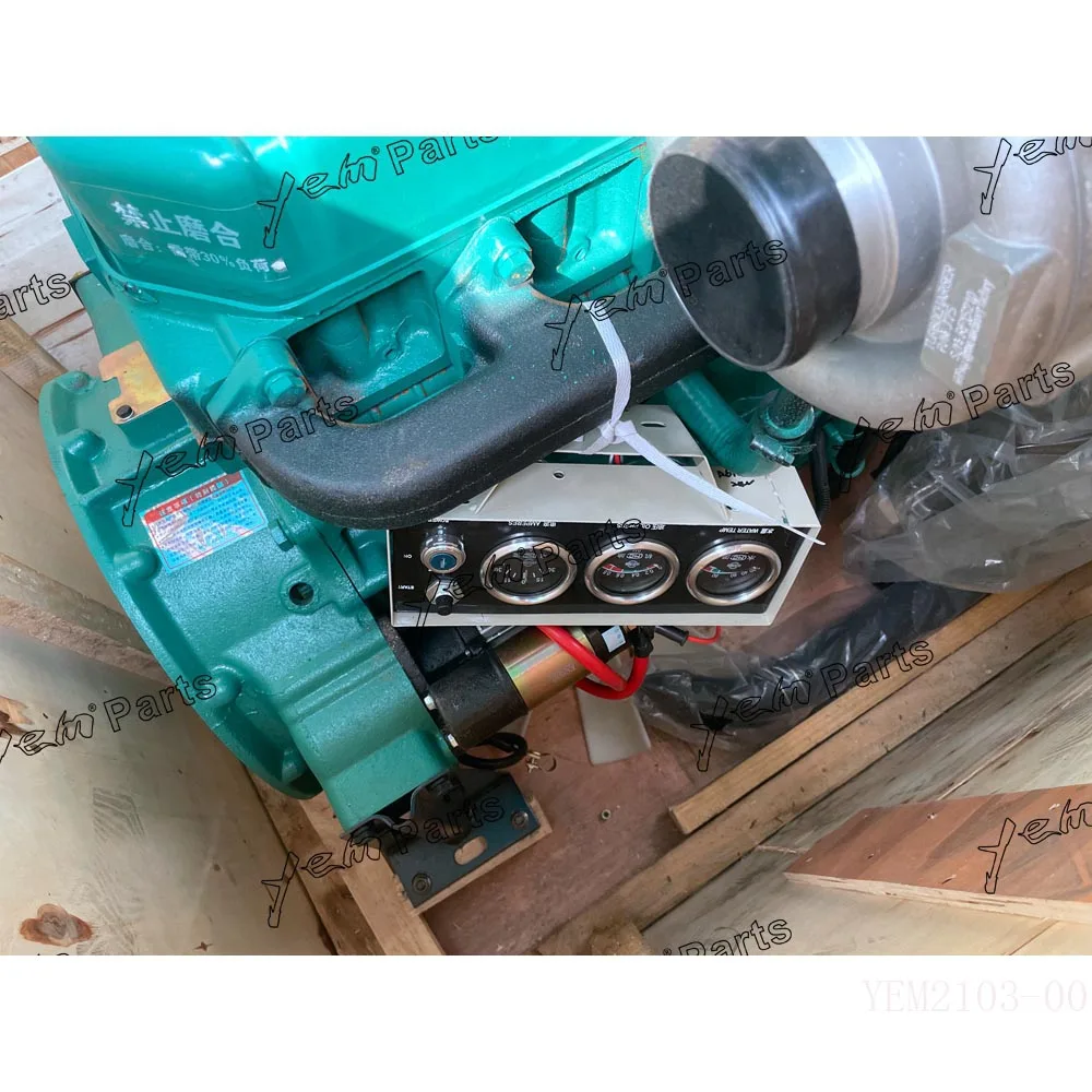 R6105 Diesel Engine Assy for Weichai Engine Parts 2