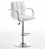 High 60-80cm-handrails-white leather