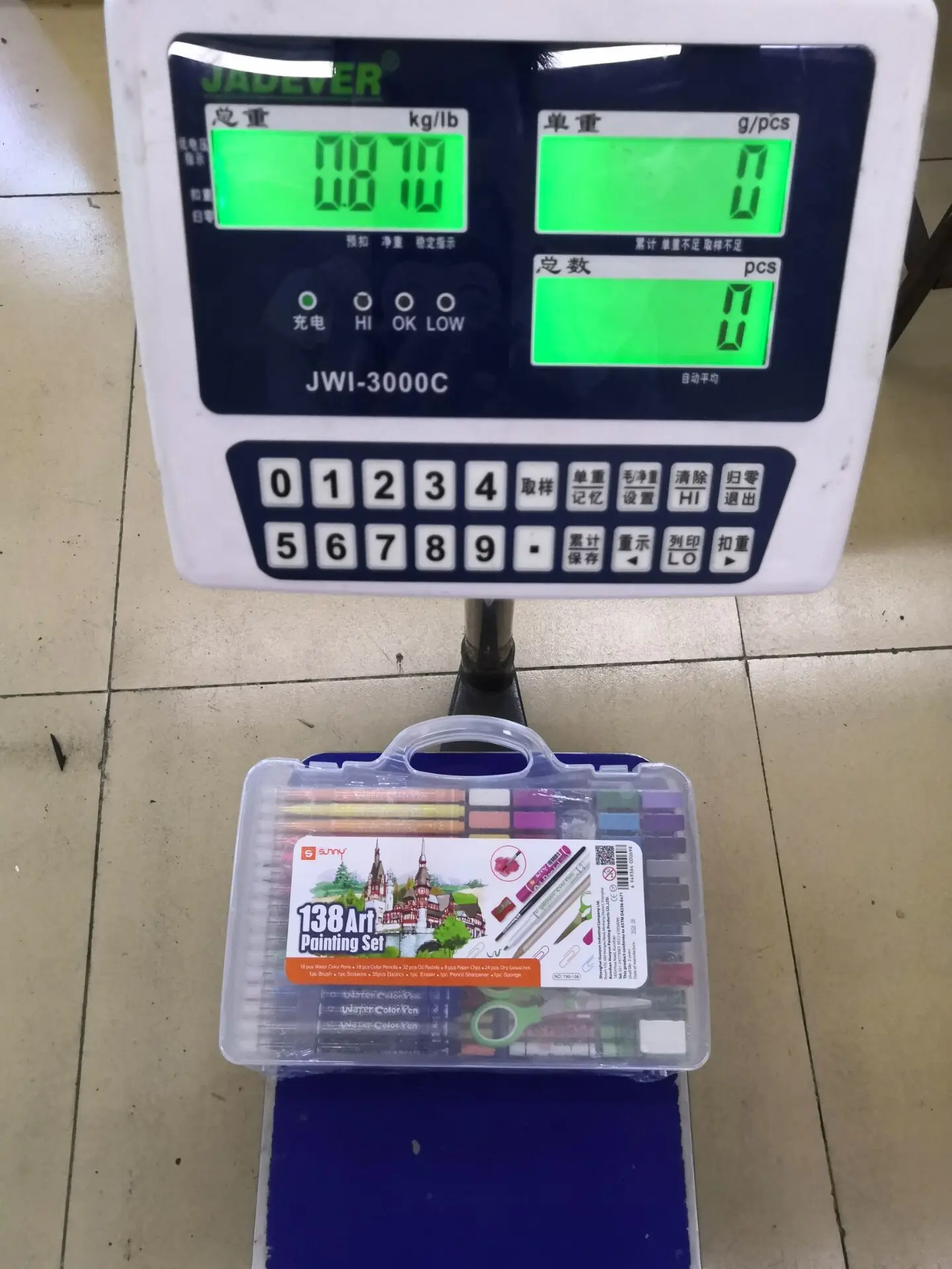 138 Pieces Art Set Paint Draw Kit Box Include Crayon Oil Paint Pastel