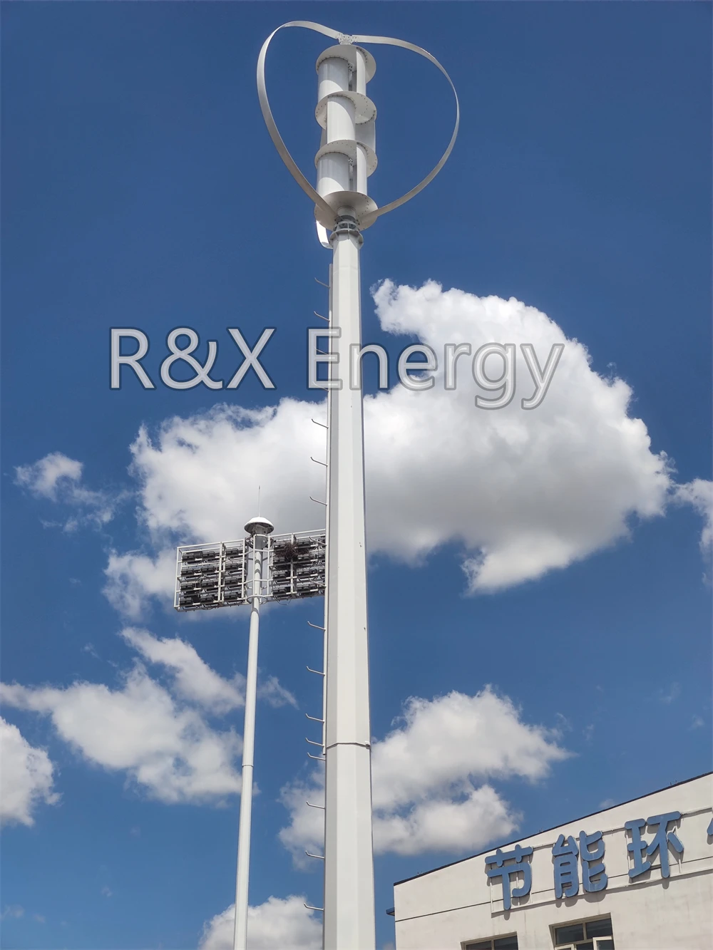 Customized 20KW 25KW 30KW Vertical Wind Turbine Q Shape Wind Generator ...