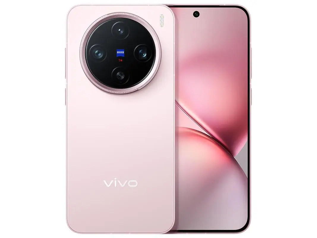 Vivo X200 Pro Mini 5G Smart Phone - 6.3