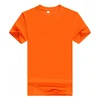 Arancione