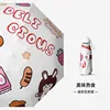 Five-fold 8-bone black glue hand-opened delicious cooked food