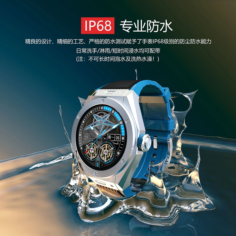 men women heart rate monitor pedometer sleep monitor android iOS phones compatible smart watch