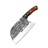 6.75'' butcher knife black