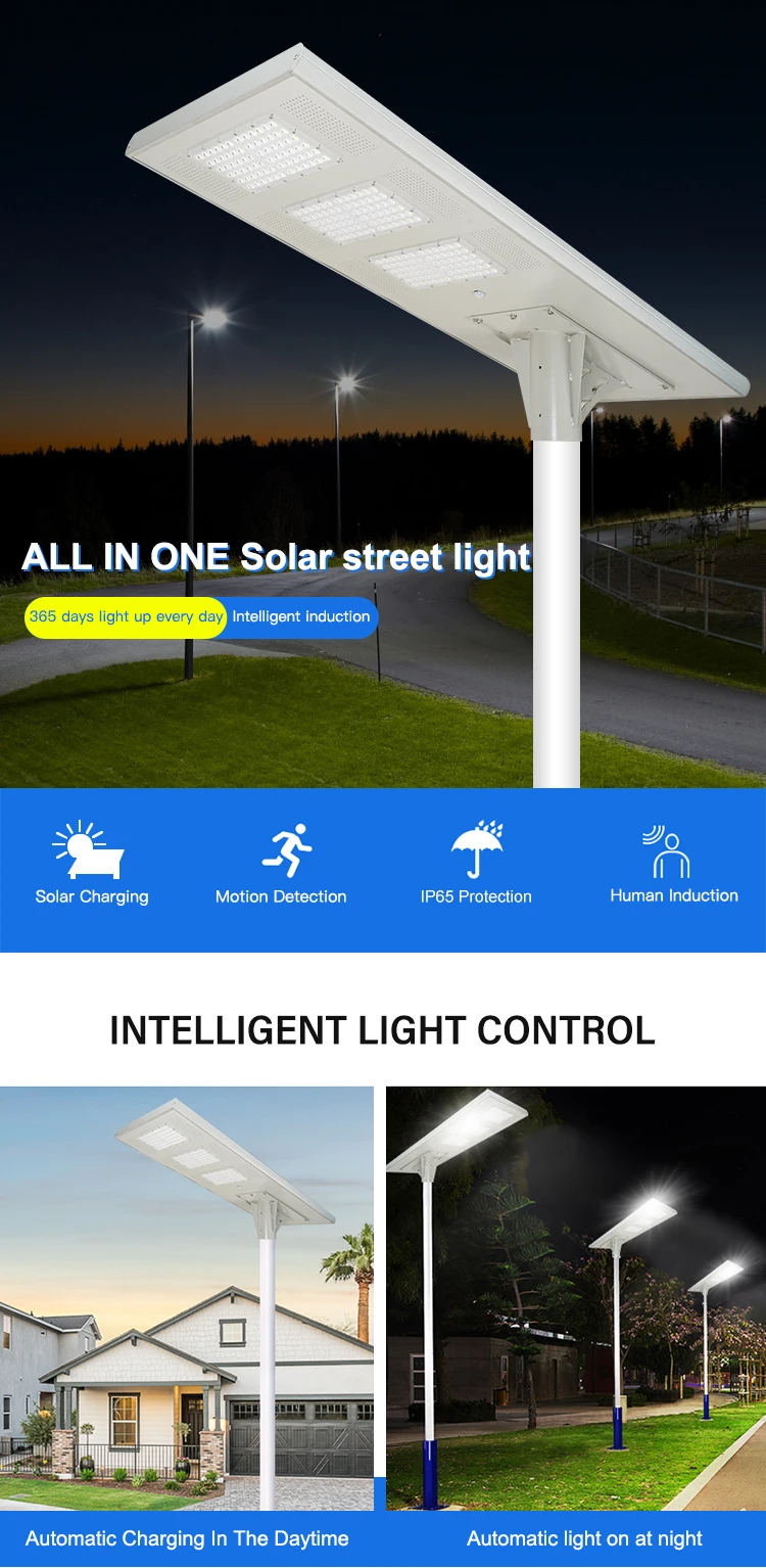 Mppt Controller System 15000Lm High Lumen Waterproof Ip66 100W All in One Solar Street Lamp