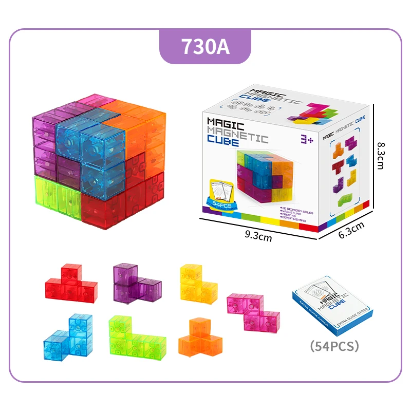 Children's Learning Promotional Magic Cube Puzzle Magnetic Cube for Kids