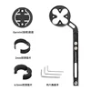 Garmin odometer stand