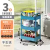 3-layer blue - deluxe extra thick [hook and pulley] storage solution